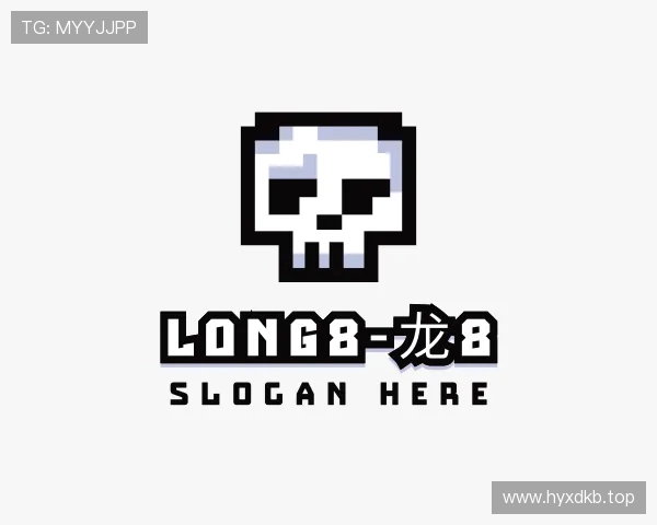 发现龙8国际在线